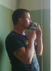 Д.Саянок