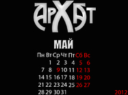 1014х768